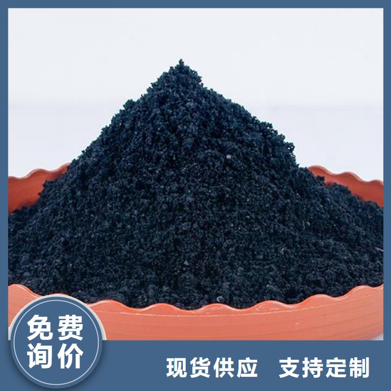 稻壳鸡粪增肥农田