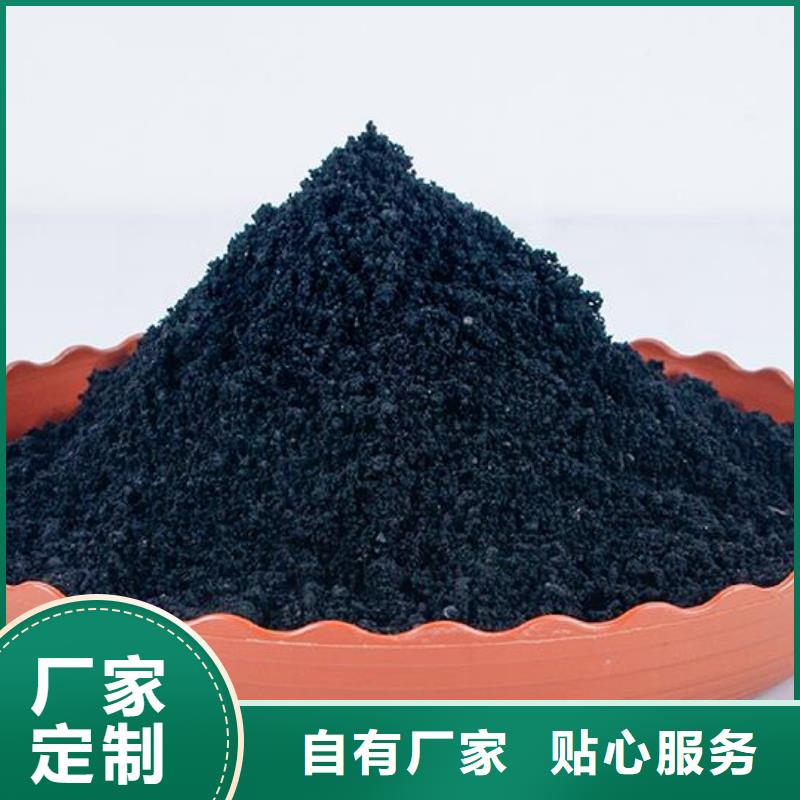 稻壳鸡粪咋个用法