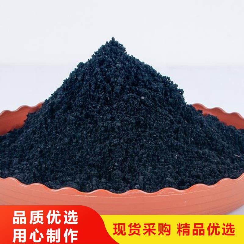 干鸡粪值得信赖