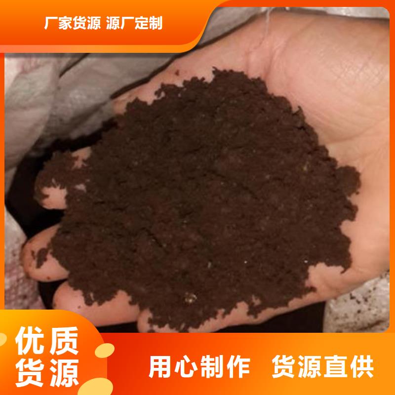 有机肥增加产量