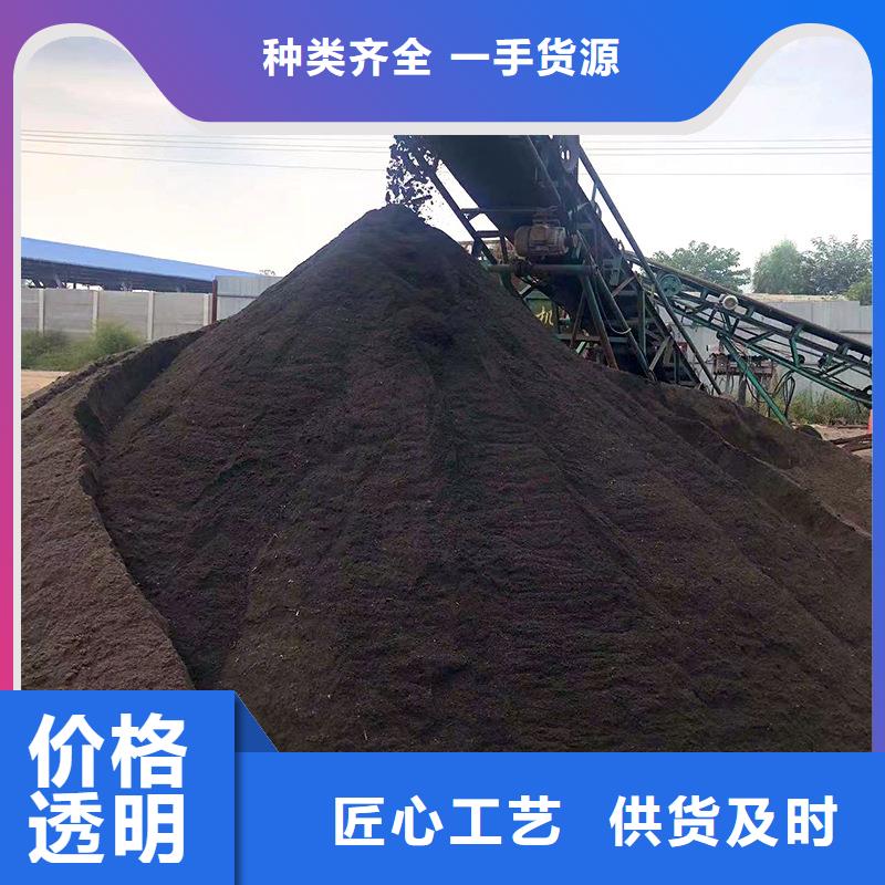发酵鸡粪能为麻山药施肥