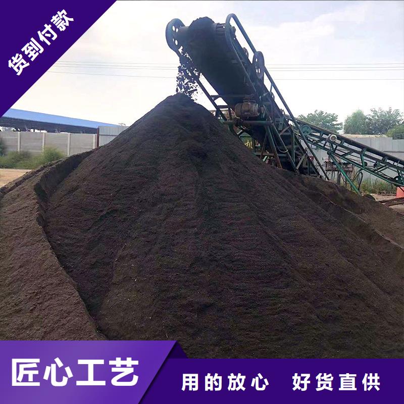 汕头市新津街道鸡粪原料正宗