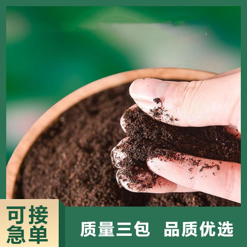 深圳市清水河街道干鸡粪用着方便