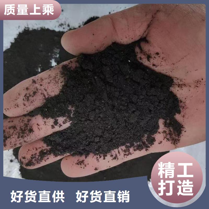发酵鸡粪增强土壤养分