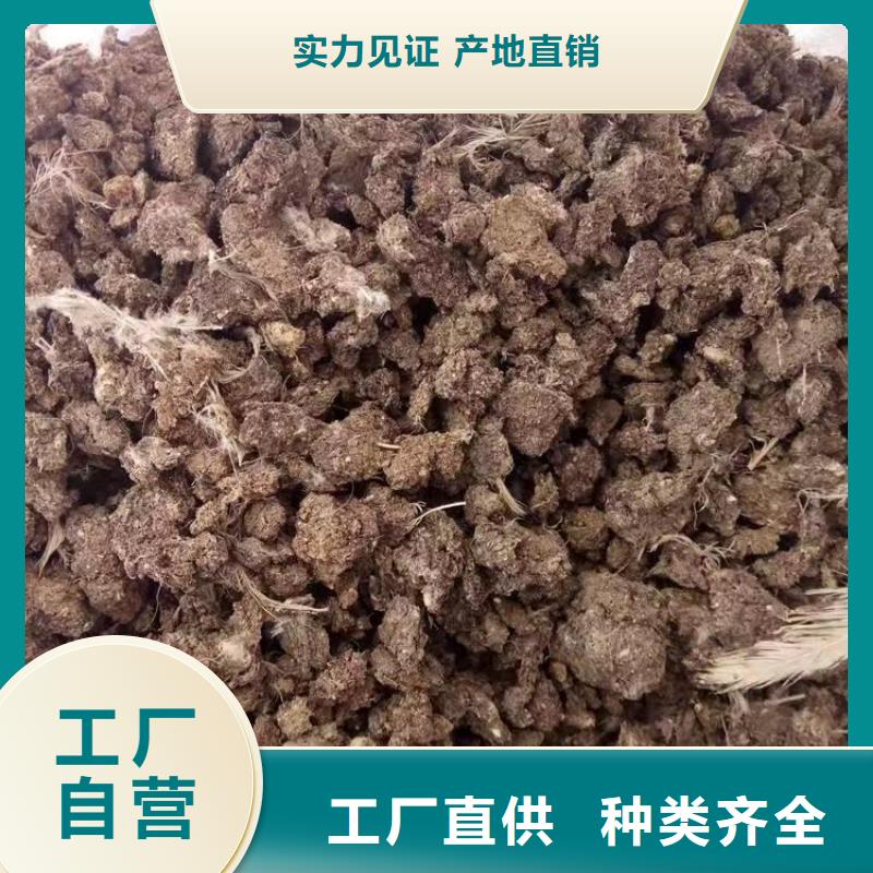 稻壳鸡粪发货快