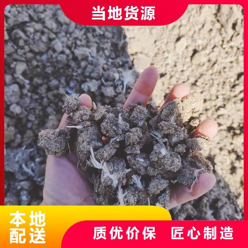干鸡粪循环利用