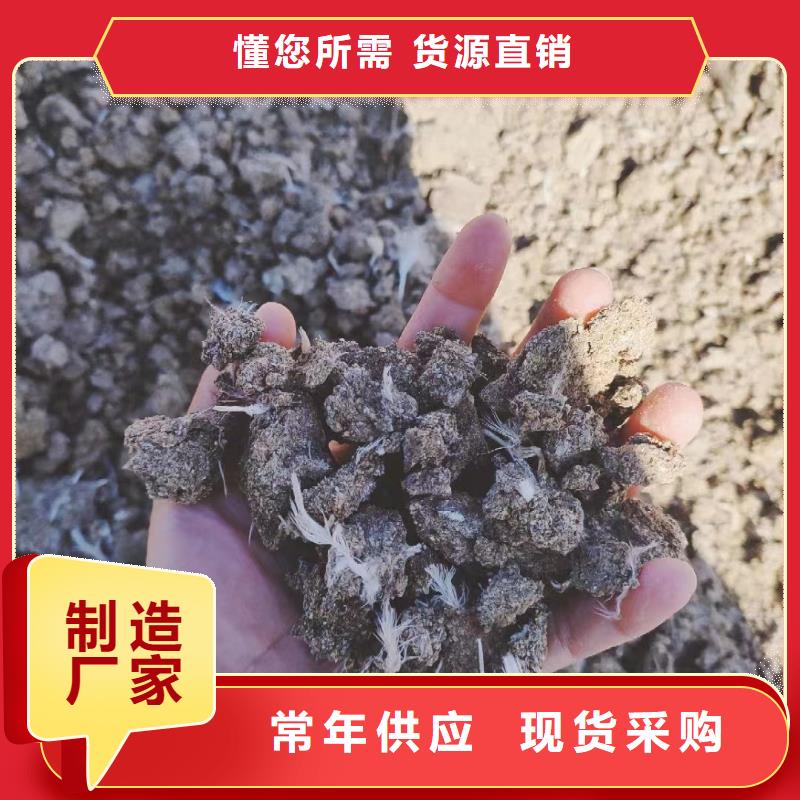 发酵羊粪保水保肥