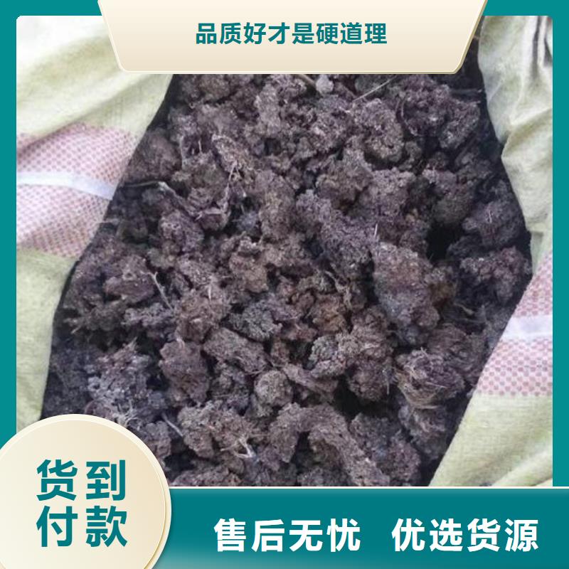 稻壳鸡粪怎样卖