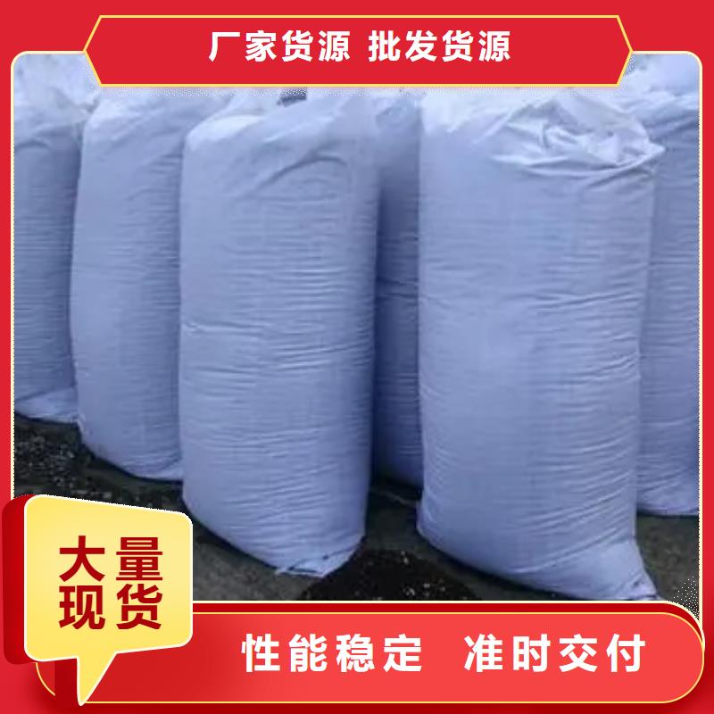 有机肥如何用