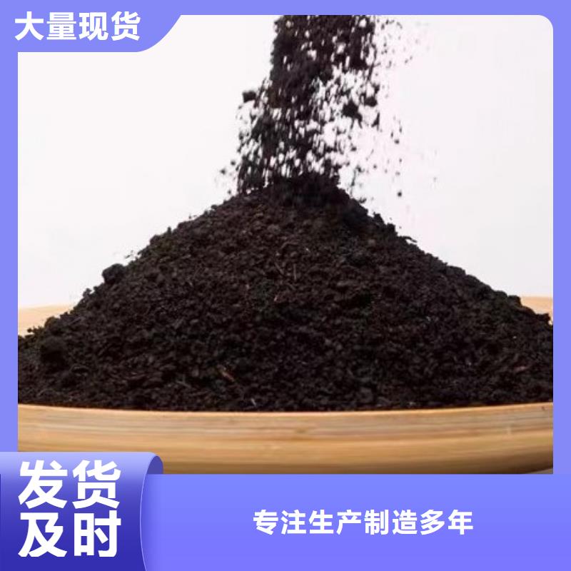 鸡粪后劲足