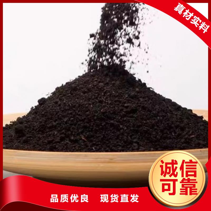 鸡粪有机肥农肥专家