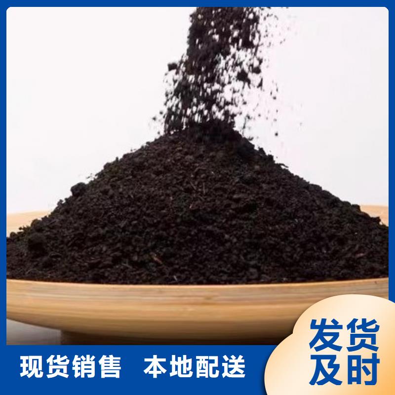 发酵鸡粪改良土壤
