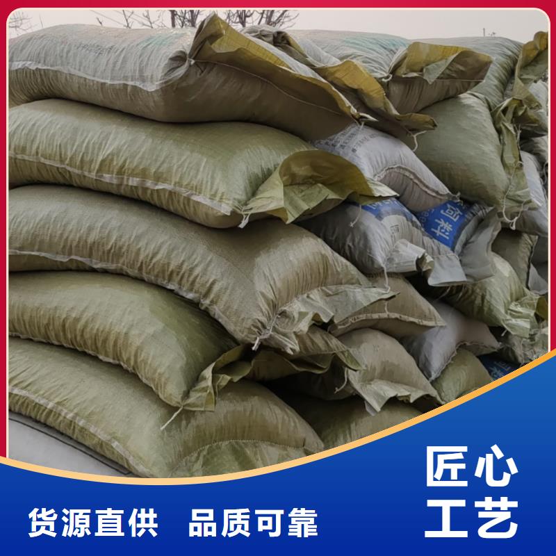 发酵羊粪价格说明