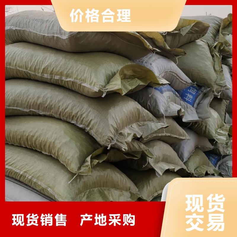 鸡粪有机肥改良土壤