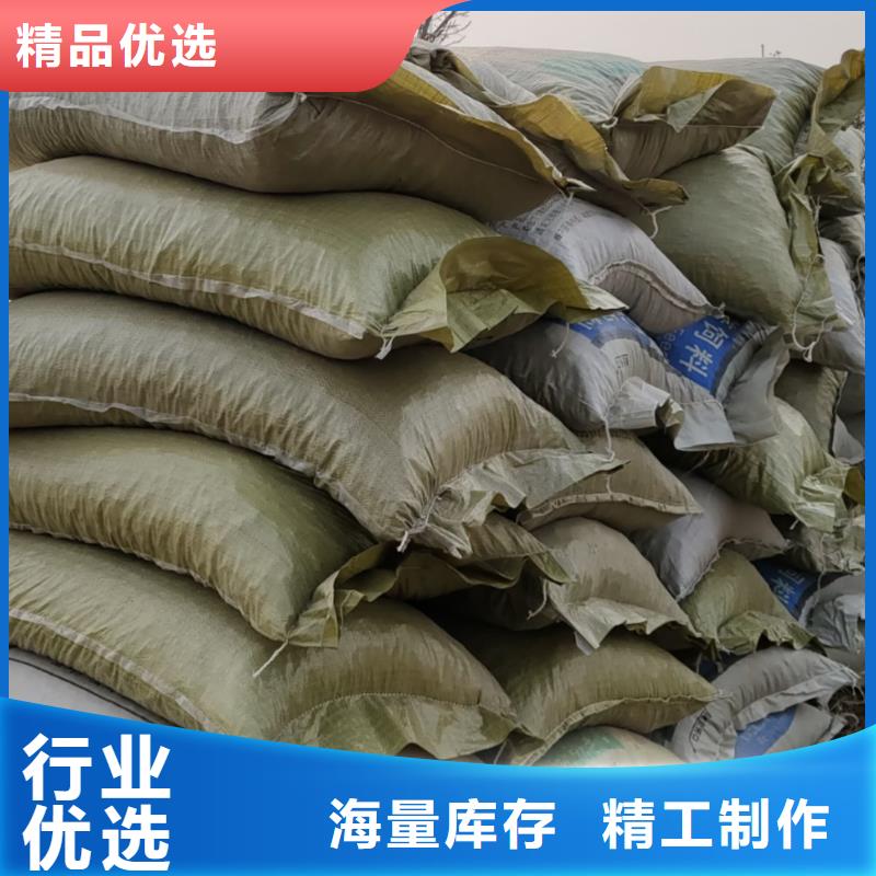 羊粪有机肥多少钱