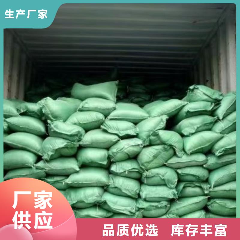 有机肥施肥技术