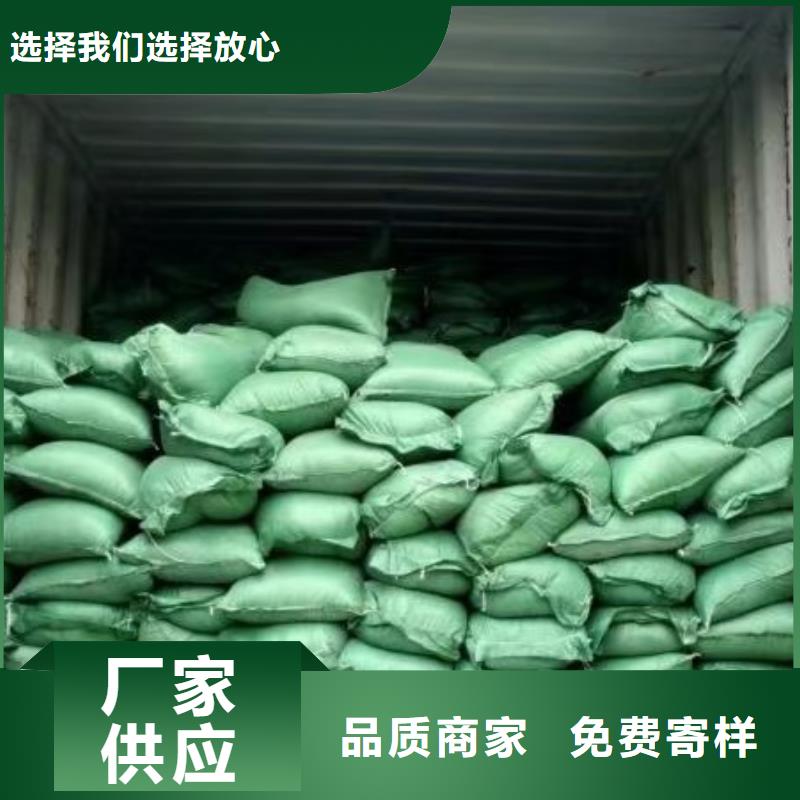 干鸡粪商家直销