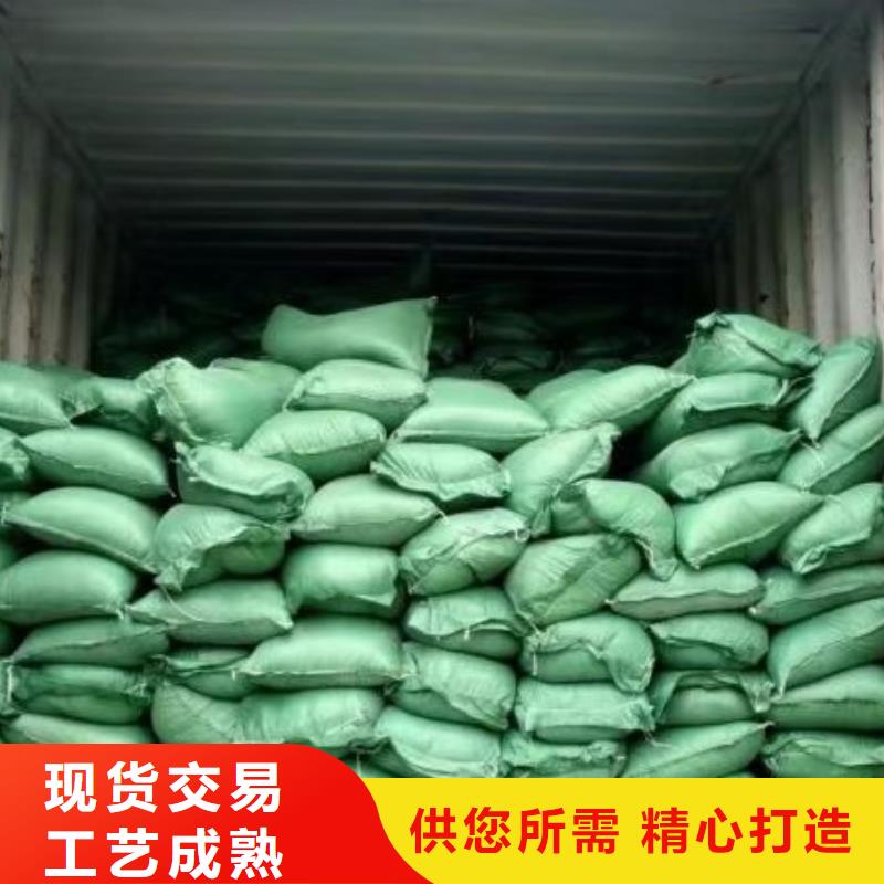 羊粪有机肥行业佼佼者