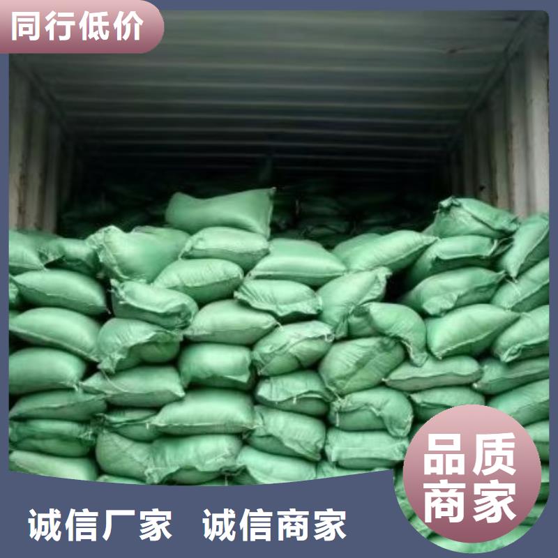 发酵鸡粪成分