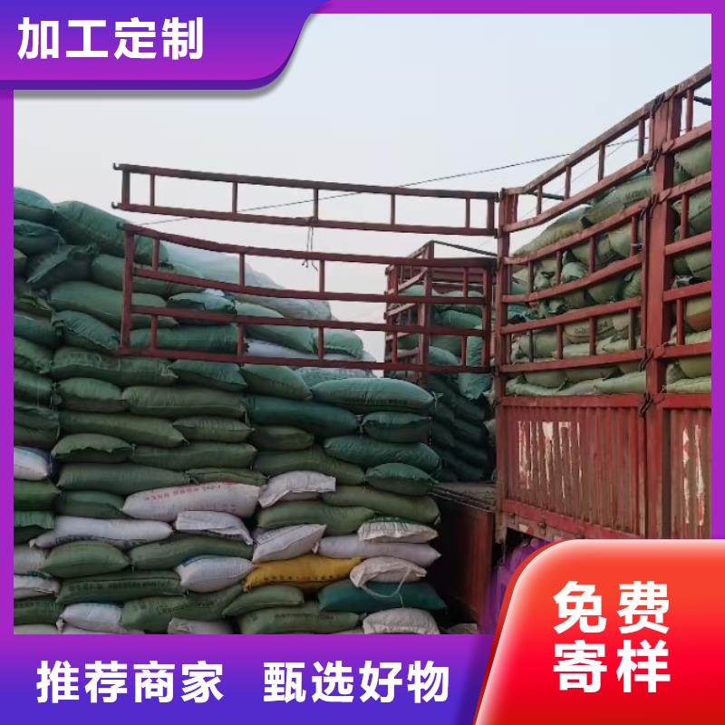 干鸡粪一吨多少方