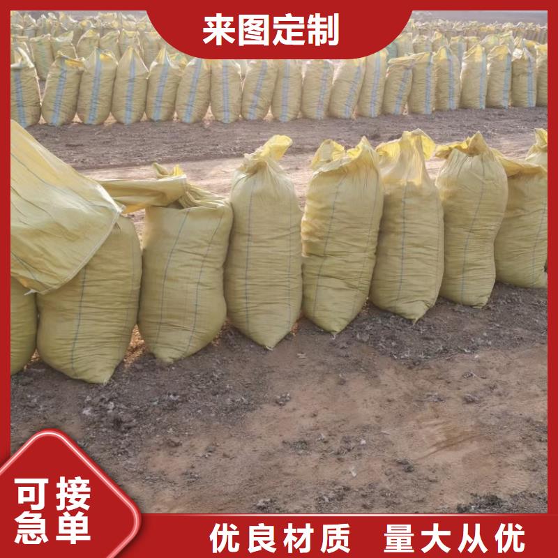 鸡粪有机肥果农的好帮手