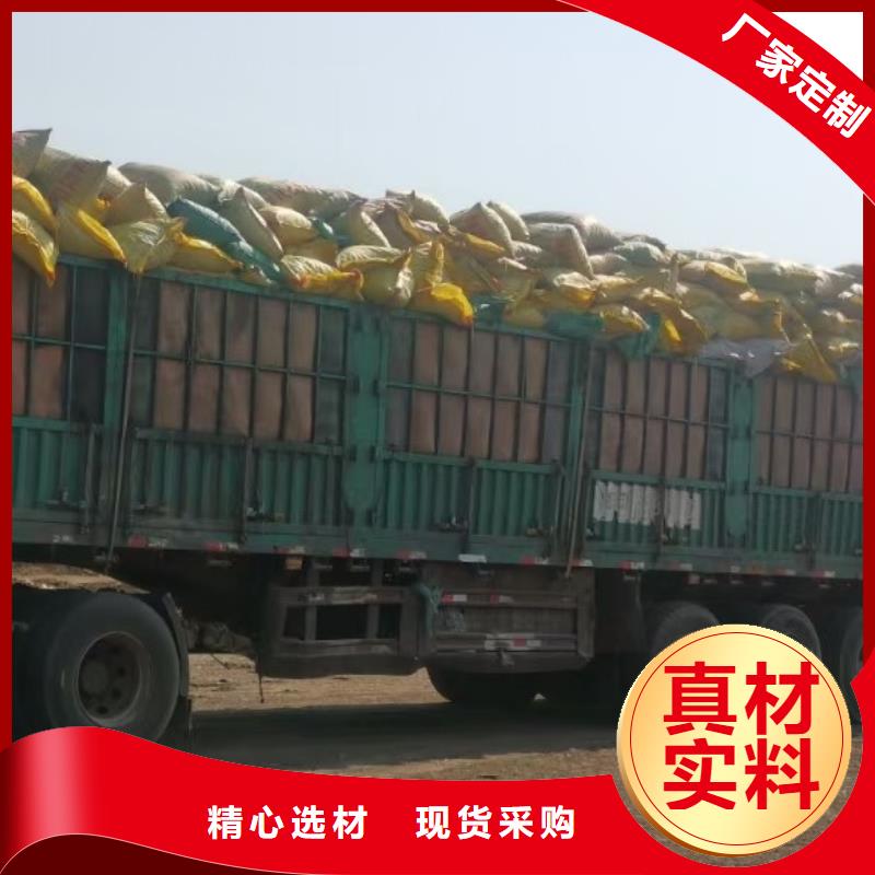 稻壳鸡粪厂家视频-广西省来宾市发酵鸡粪稻壳鸡粪厂家可服务区域象州|忻城|南宁|玉林|贺州|防城港|贵港等