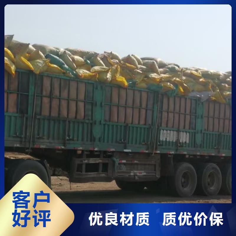 珠海香湾街道鸡粪有机肥肥沃农田