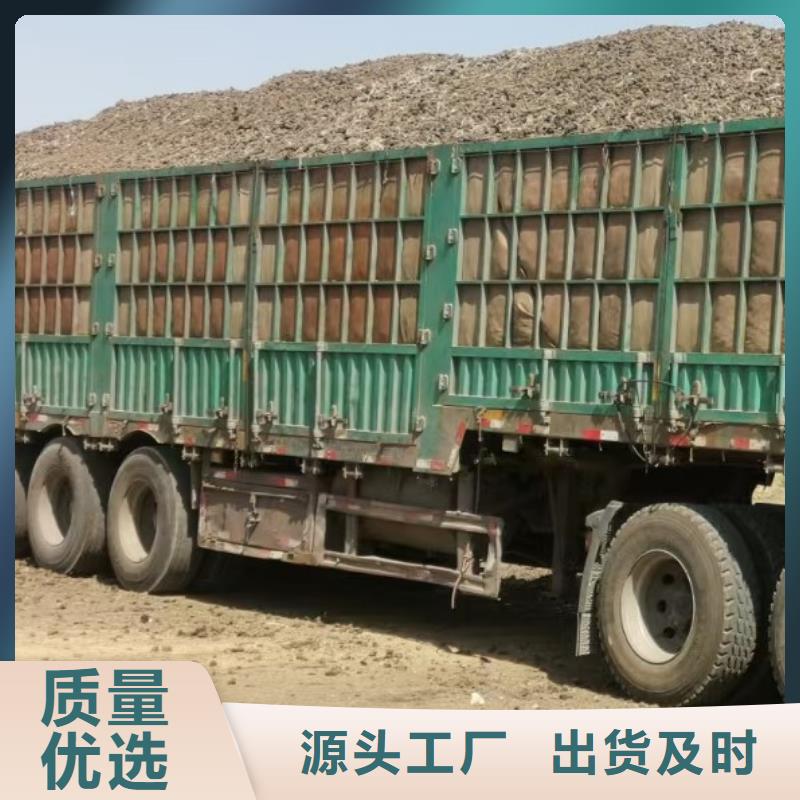 鸡粪干鸡粪供应全品类现货