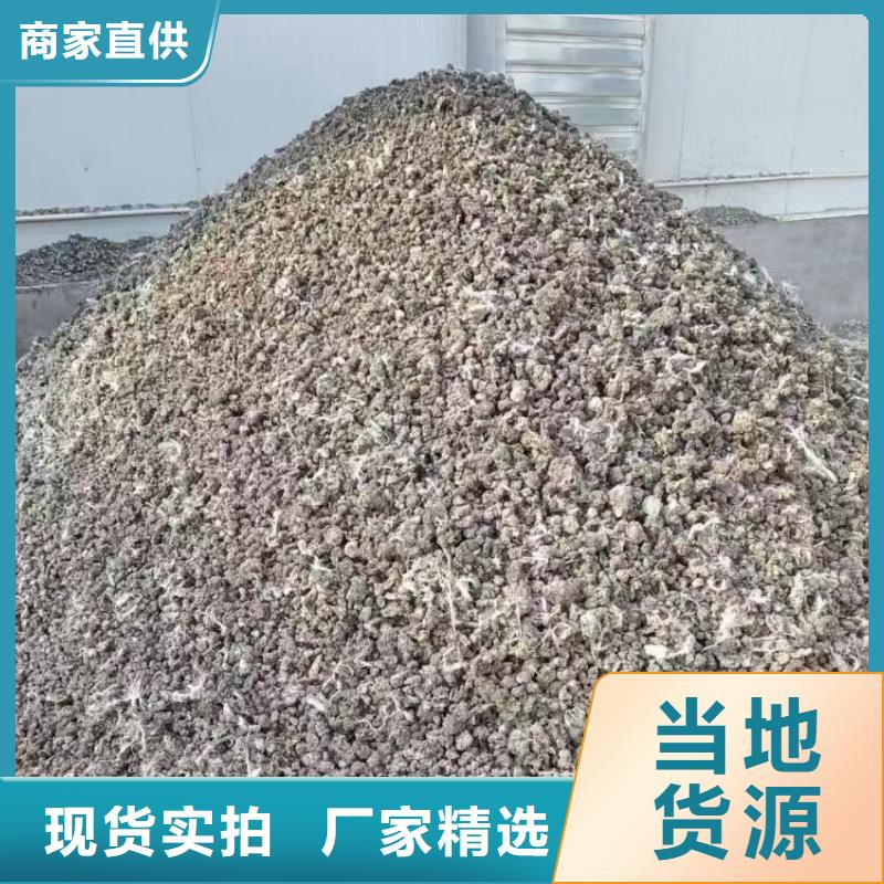 鸡粪有机肥改善环境