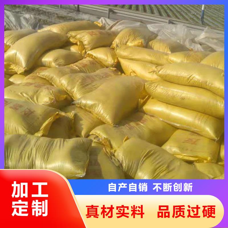 汕头市外砂街道干鸡粪肥沃农田