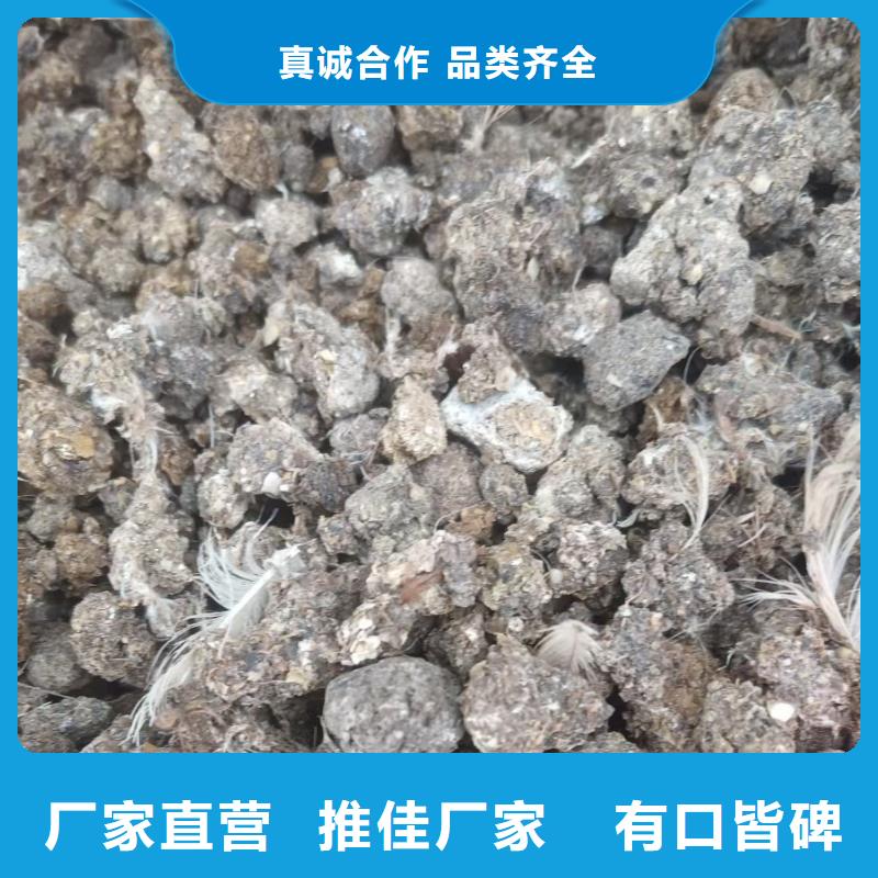 颗粒菌肥适合果树施肥