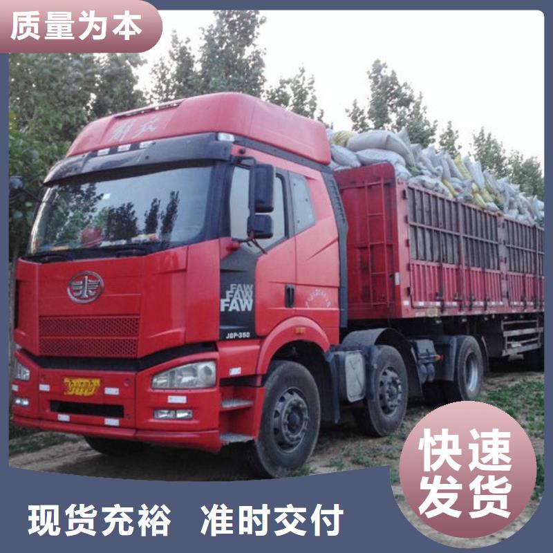 山东东营广饶发酵鸡粪改良土壤