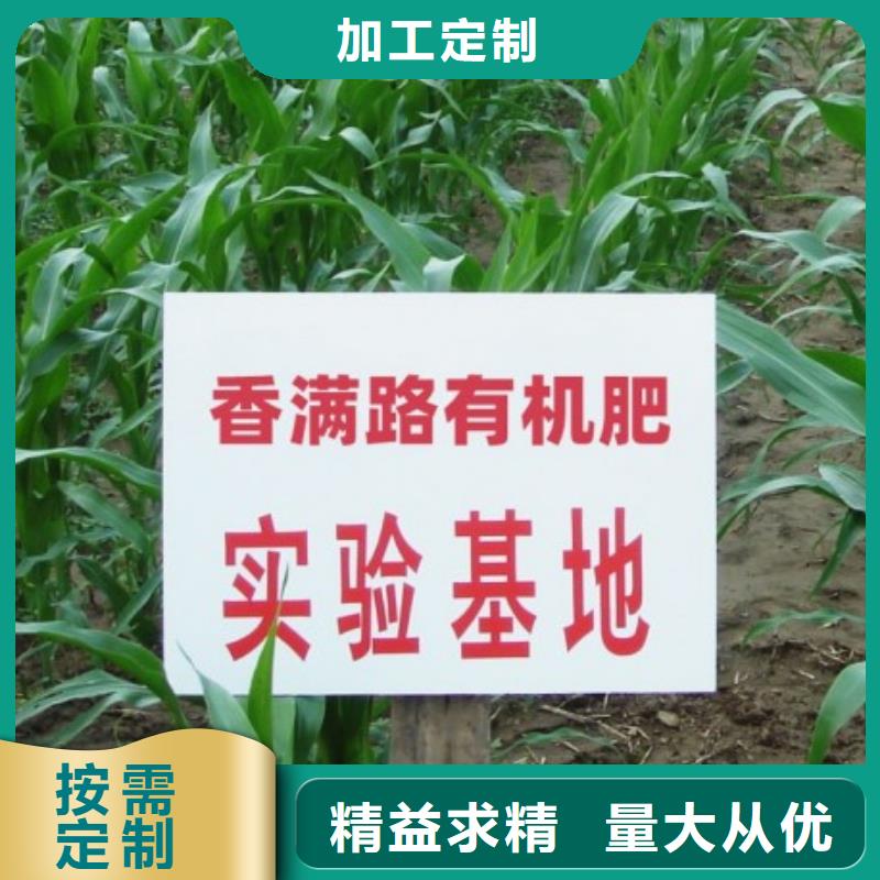 干鸡粪怎么施肥