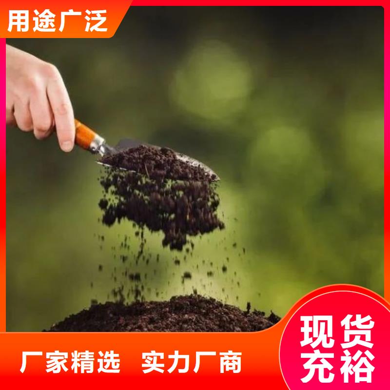稻壳鸡粪哪里还有货