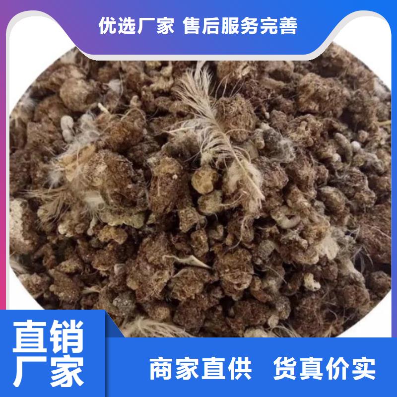 干鸡粪商家电话多少