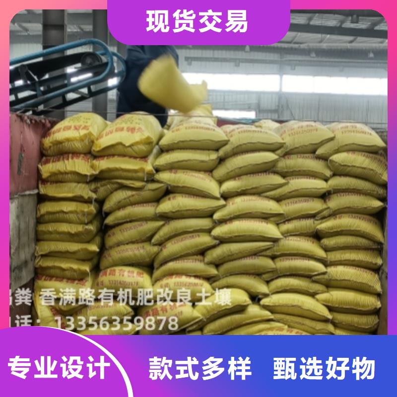 干鸡粪长期供应商