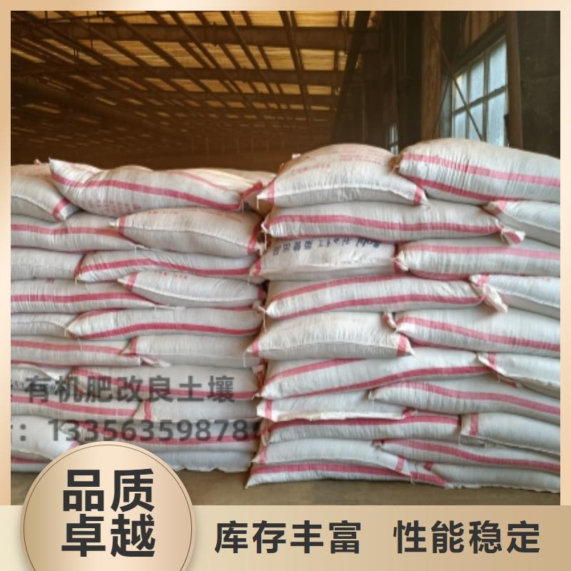 鸡粪_谷壳鸡粪经验丰富质量放心