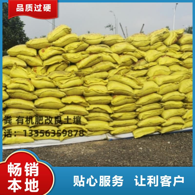 干鸡粪块一袋多少钱