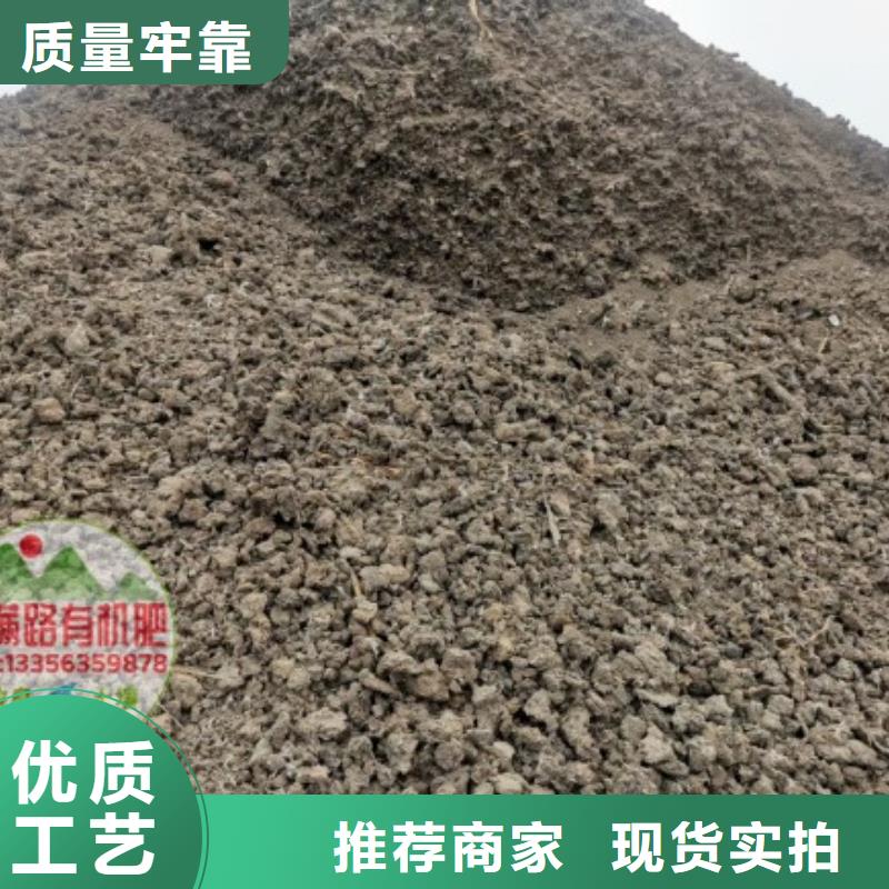干鸡粪有卖的吗