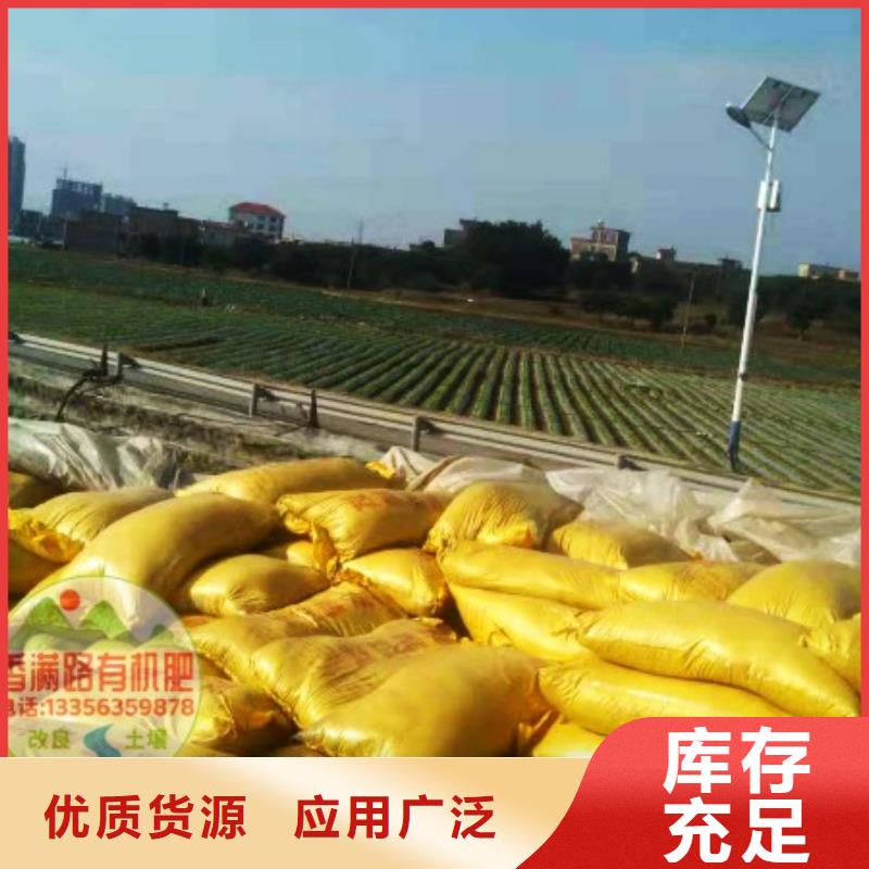干鸡粪真划算