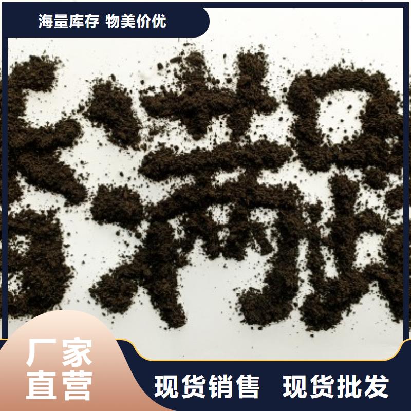 干鸡粪块用这个施肥不错
