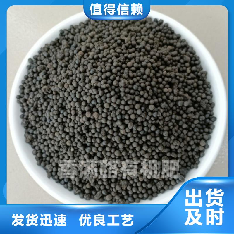 鸡粪有机肥果农的好帮手
