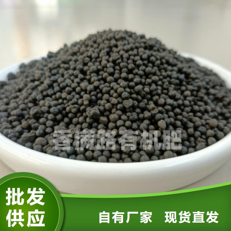 晒干鸡粪改良土壤