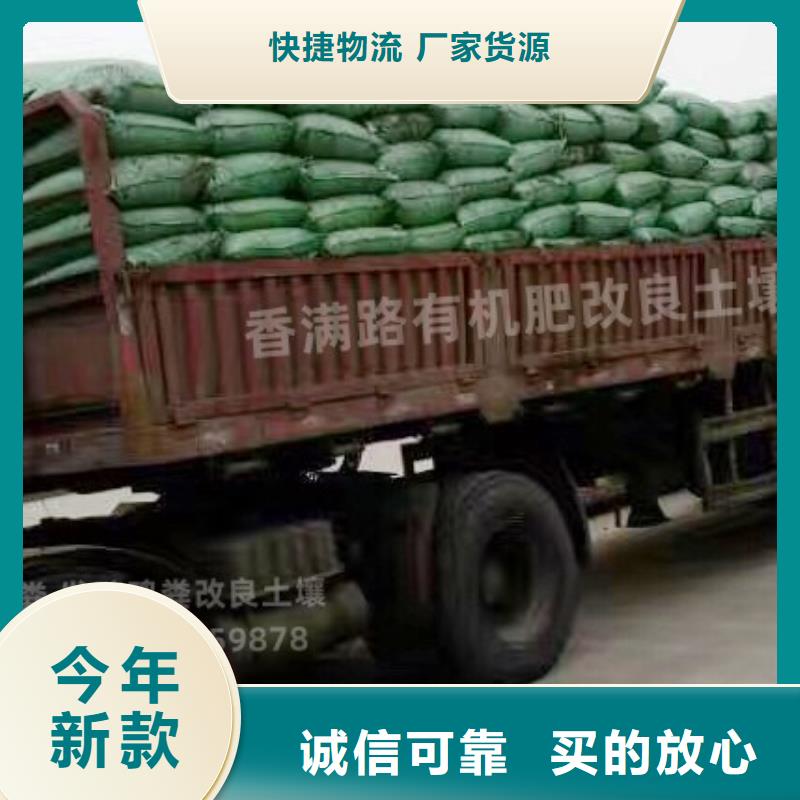 干鸡粪块一袋多少钱