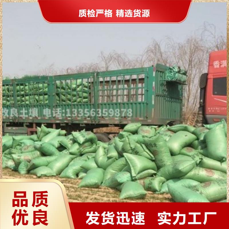 鸡粪值得信赖