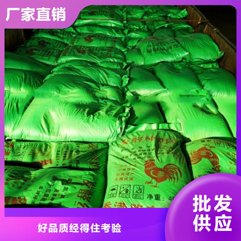 制造商【 干鸡粪_羊粪有机肥专业的生产厂家】