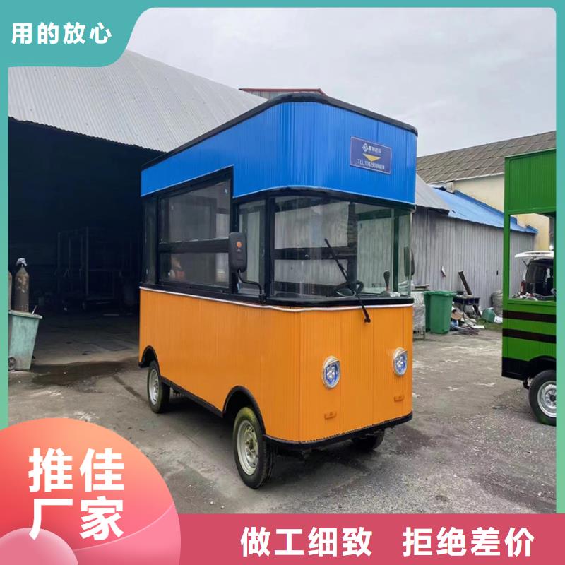 餐车-四轮餐车专业生产N年