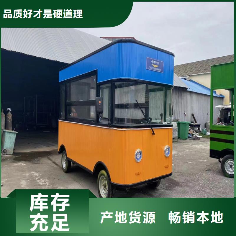 餐车-电动餐车生产加工