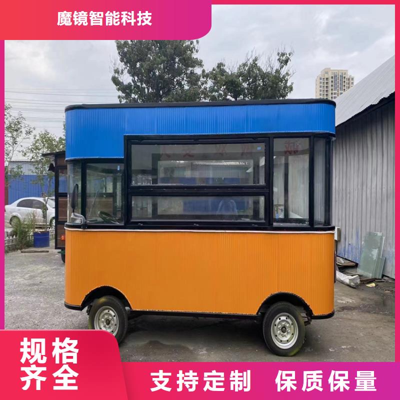 餐车,四轮餐车多种规格库存充足