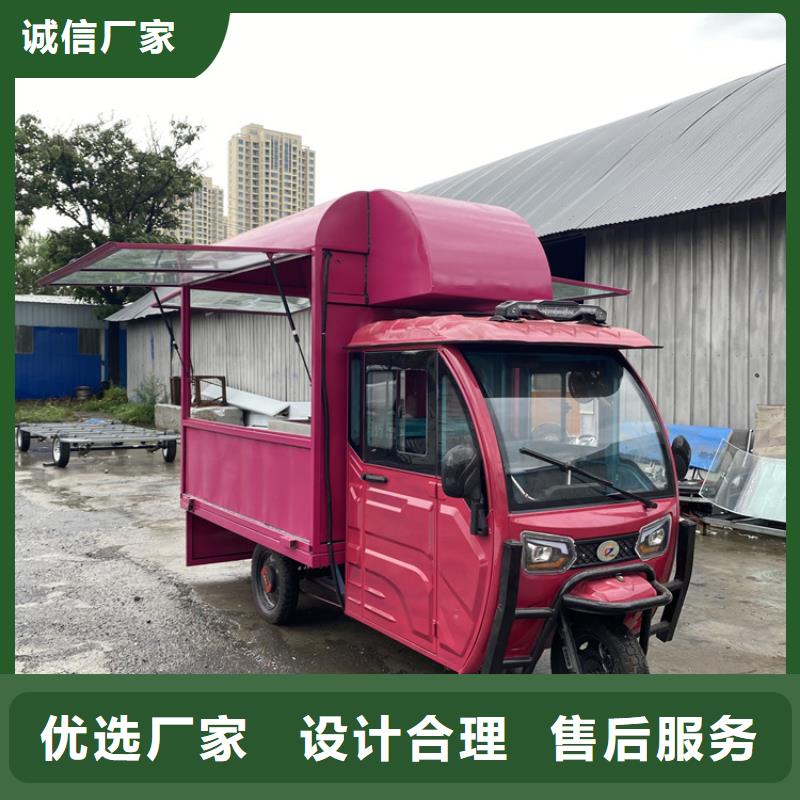 餐车_四轮小吃车厂家直销放心